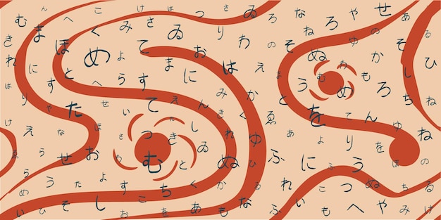 Японская типография Hiragana Japanese Syllabary Seamless Pattern в стиле опечатки приглушенного цвета