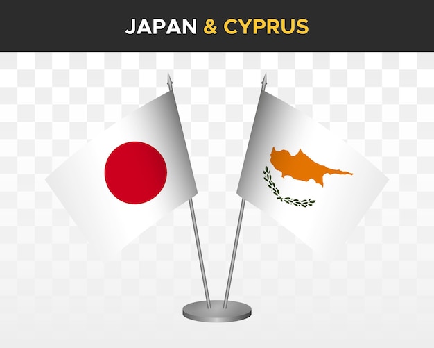 日本対キプロス デスク フラグ モックアップ分離 3 d ベクトル イラスト 日本のテーブル フラグ