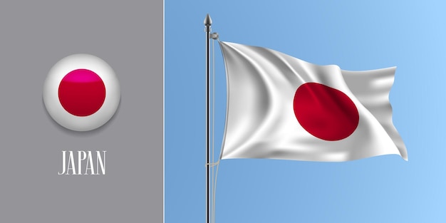 Япония, размахивая флагом на флагштоке и круглой векторной иллюстрации значка. Реалистичный 3d-макет с дизайном японского флага и круглой кнопки