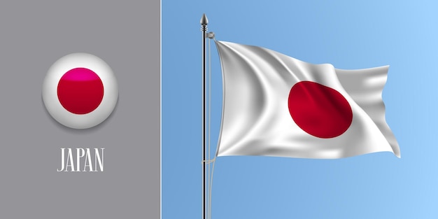 Japan waving flag on flagpole and round icon vector illustration. realistic 3d mockup with design of japanese flag and circle button