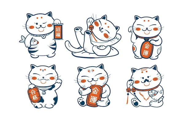 일본 아시아 행운의 고양이 Maneki Neko 귀여운 일러스트 클립 아트 스티커