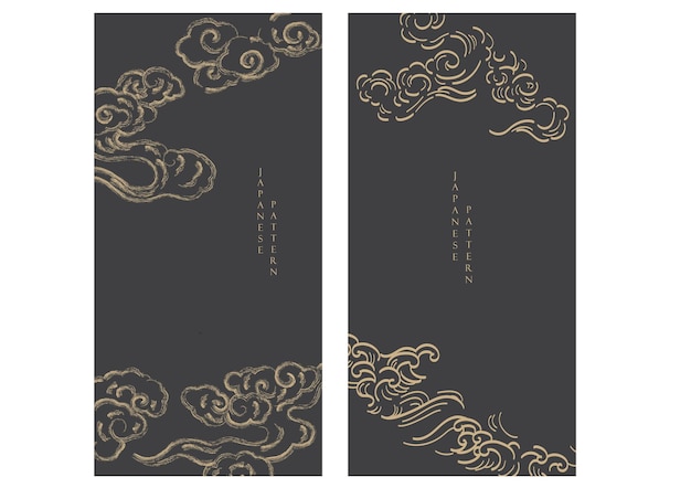 Japanese background Chinese cloud vector Abstract template geometric wave pattern in retro style