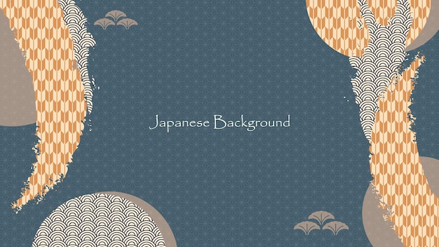日本の背景