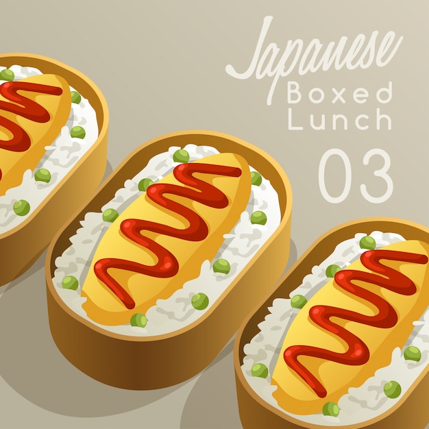 Japanese boxed lunch set illustration