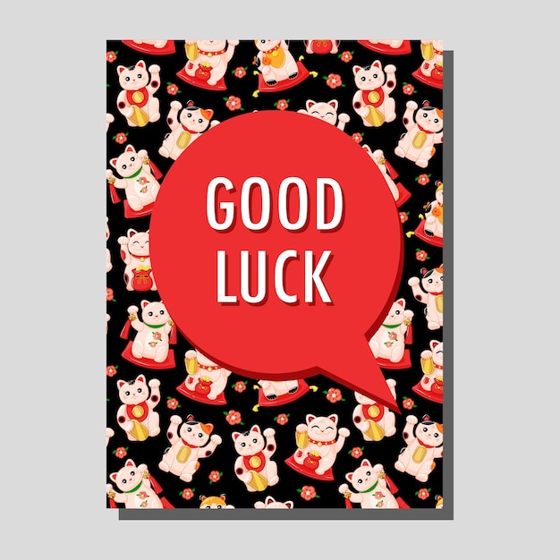 Vector japanese cat maneki neko. good luck poster. cute lucky cat. symbol of wealth.