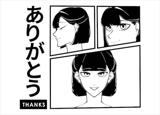 ベクトル 日本漫画 アート スタイル デザイン