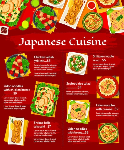 Шаблон меню вектор японской кухни япония блюда