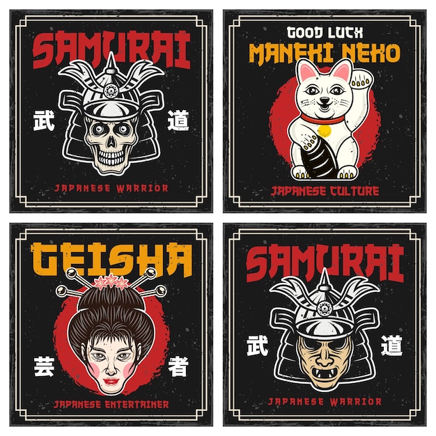 Japanese culture set of four vector squared decorative prints or posters in vintage style geisha samurai maneki neko skull of warrior