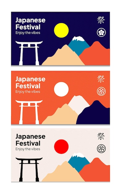 Japanese festival cards