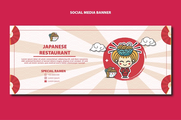 Japanese food banner