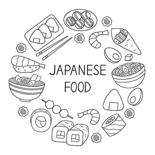 Vettore set di doodle di cibo giapponese cucina asiatica in stile schizzo