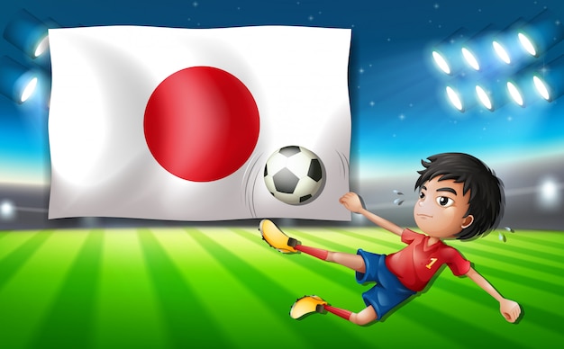 일본 축구 선수 템플릿