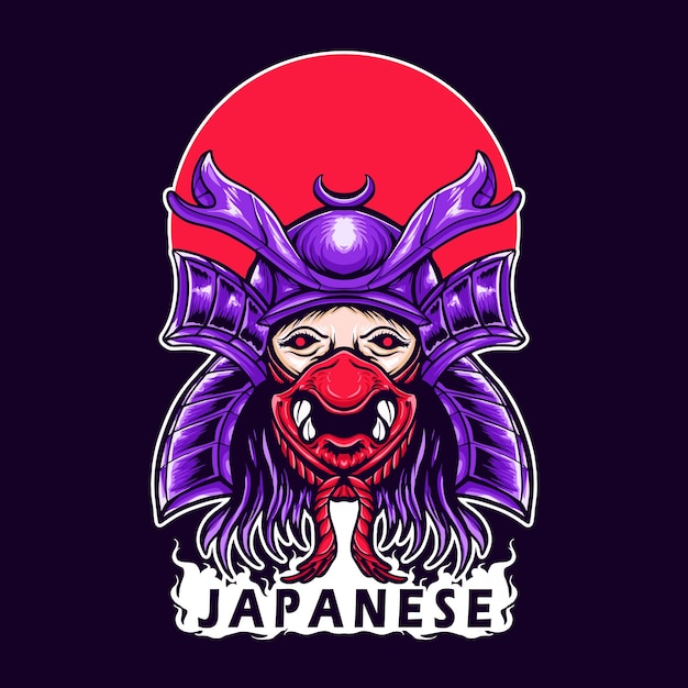 Japanese Horror Samurai Vector Illustration