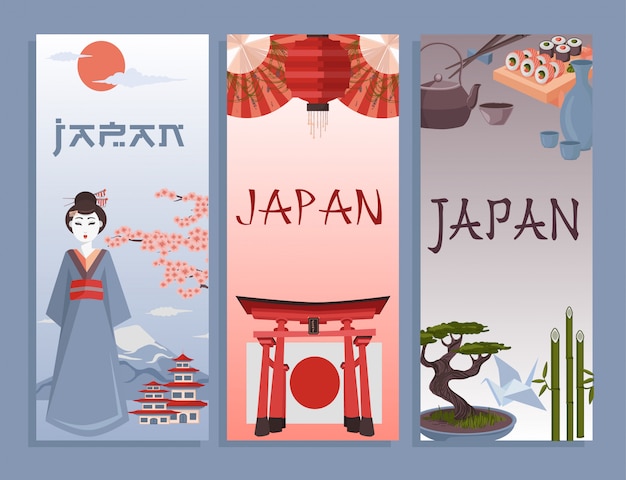Японские иллюстрации карты или плакат
