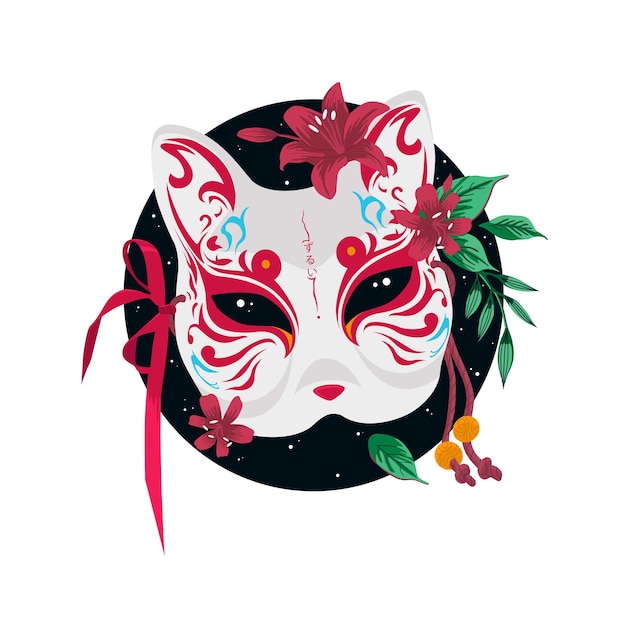 Vector japanese kitsune fox and wolf mask. color vector flat cartoon illustration isolated on black circle