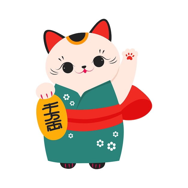 japanese maneki neko traditional white lucky cat doll in kimono cartoon style vector illustration