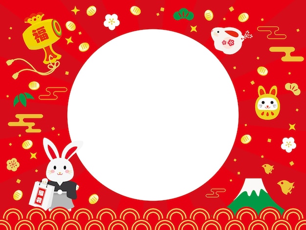 Japanese New Year's background with photo frame of the Year of the Rabbit.