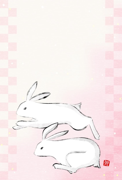 Japanese New Year's card for the Year of the Rabbit 2023 two rabbits running ink painting style