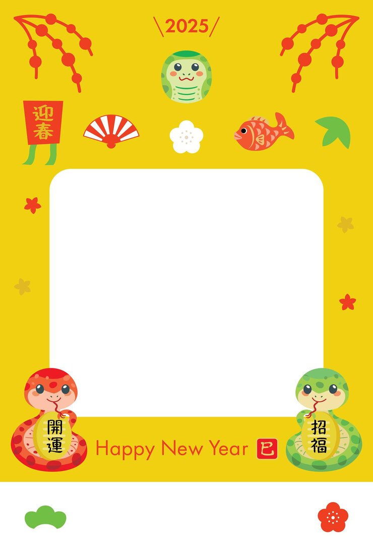 Vector 蛇の年の日本の新年カードイラスト