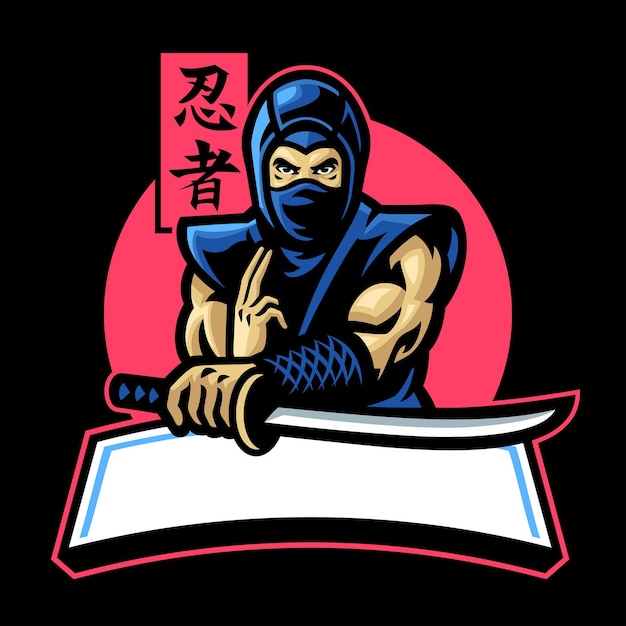 일본 닌자 마스코트는 카타나 칼을 들고