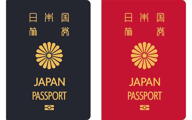 일본 여권 일반 여권 진한 파란색과 빨간색 번역 일본 여권