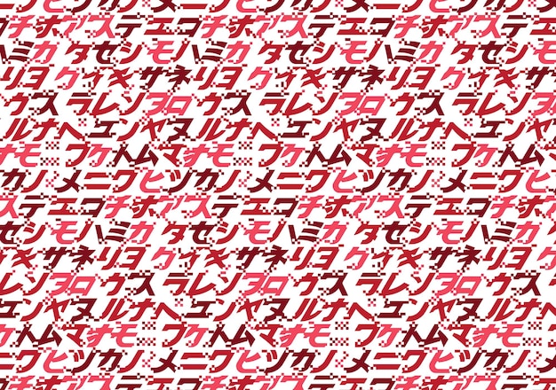 Vector japanese pattern_digital street