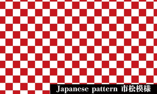 ベクトル 和柄×和訳市松模様