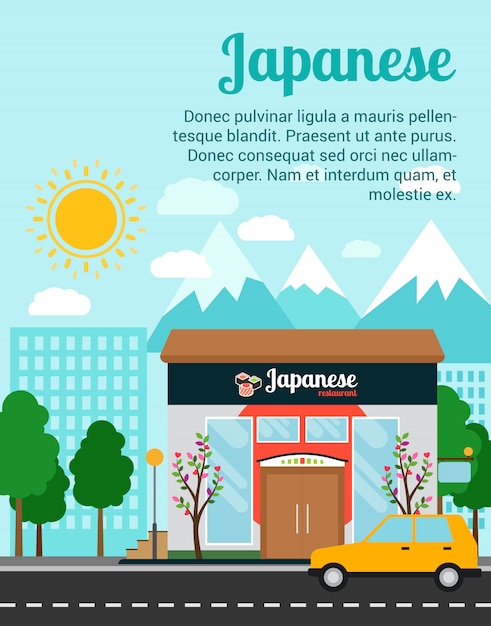 Japanese restaurant advertising banner template