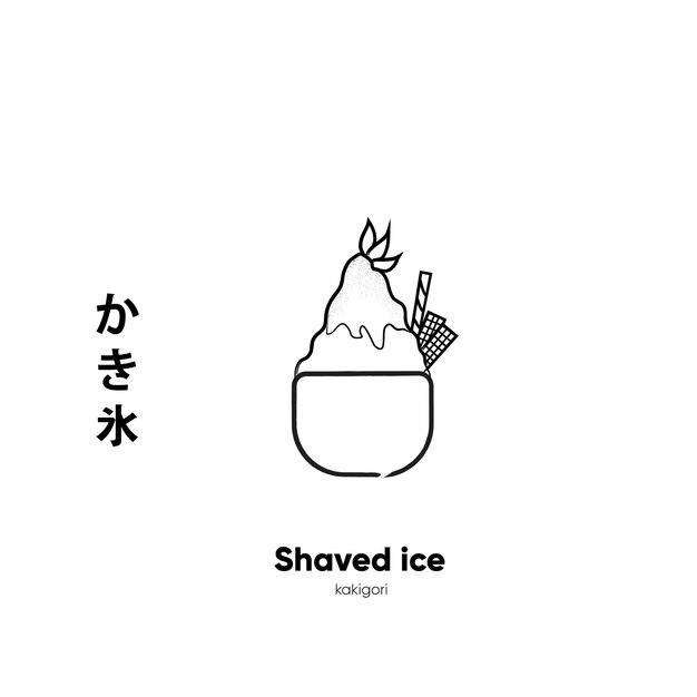 Vector japanese shaved ice illustration icon kakigori sweet food icon japan