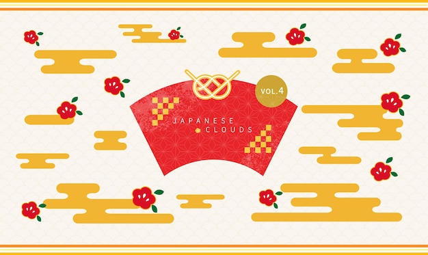 Japanese style traditional pattern texture cloud material vector element for festive card posters