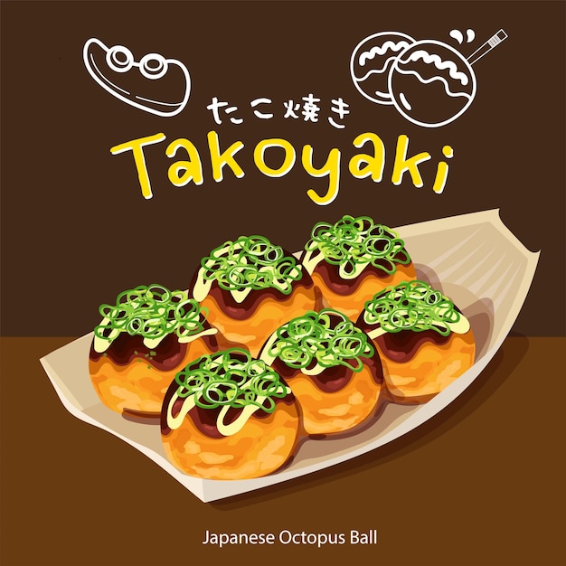 japanese takoyaki octopus ball vector illustration