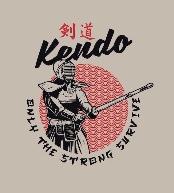 Vettore sport tradizionale giapponese di kendo