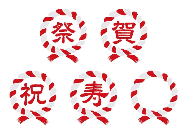 Вектор Традиционная японская иллюстрация соломенной веревки