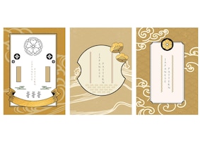 Japanese wave pattern and icon vector.  oriental wedding invitation and frame background. geometric pattern and gold texture decoration. abstract template in chinese style.