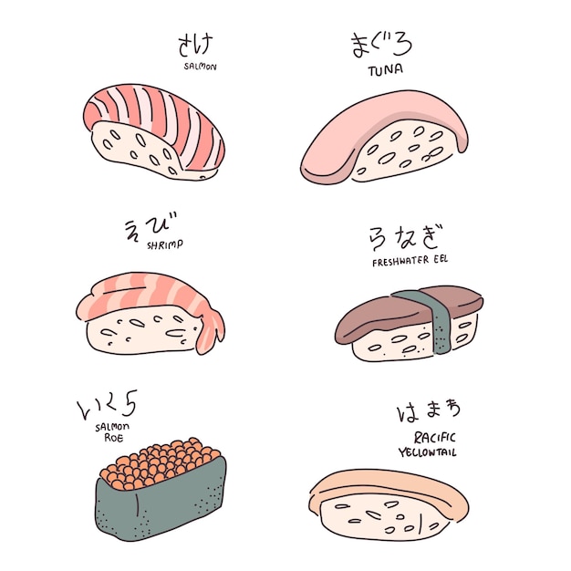 Japans eten collectie illustratie