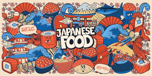 Vector japans eten doodle achtergrond