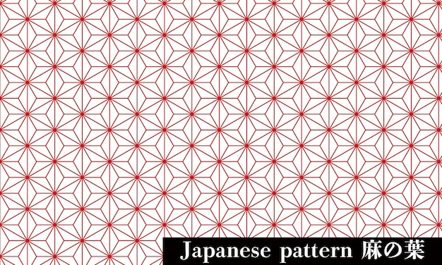 Japans patroon hennepbladxAVertaling hennepblad