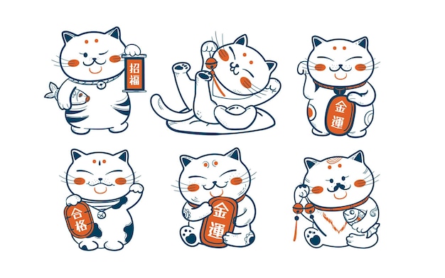 Japanse Aziatische Lucky Cat Maneki Neko Leuke illustraties Clipart Stickers