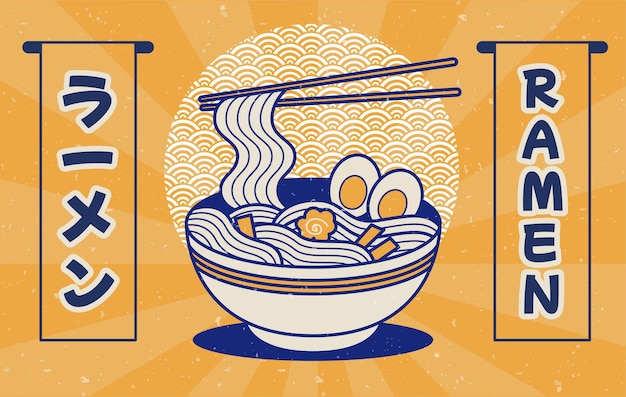 Japanse ramen