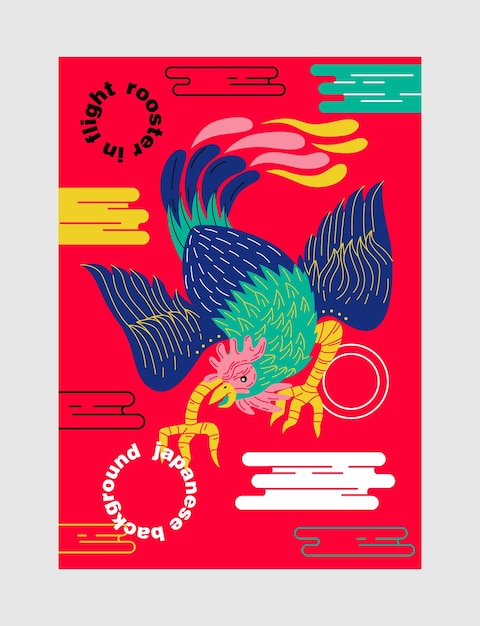 Japanse stijl poster kleurrijke Aziatische kunst aan de muur met haan abstracte geometrische vormen en inscripties Oosterse ontwerpelement voor dekking Cartoon platte vectorillustratie geïsoleerd op een grijze achtergrond