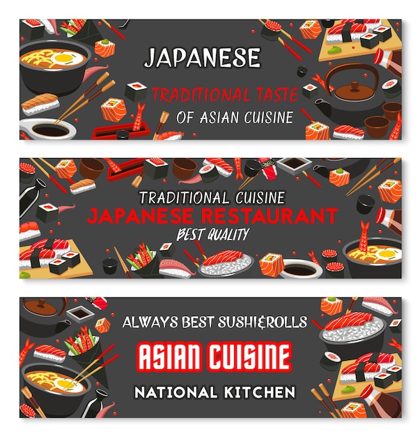 Vector japanse sushibanner van aziatisch restaurantmenu