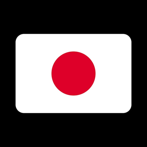 Japanse vlag officiële kleuren en verhouding Vectorillustratie