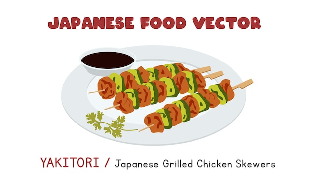 Japanse Yakitori - Japanse gegrilde kipspiesjes platte vector clipart. Aziatisch eten. Japanse keuken