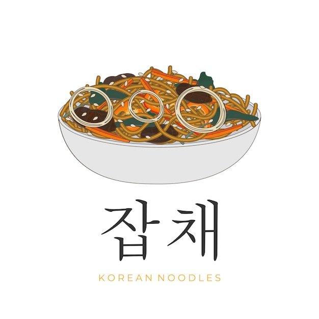 Japchae Vector Illustratie Logo In Een Witte Kom