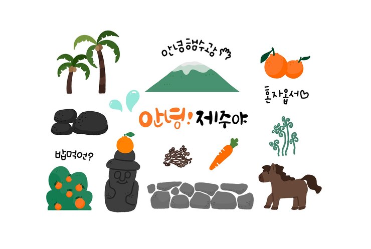 Vector 제주 섬 일러스트레이션