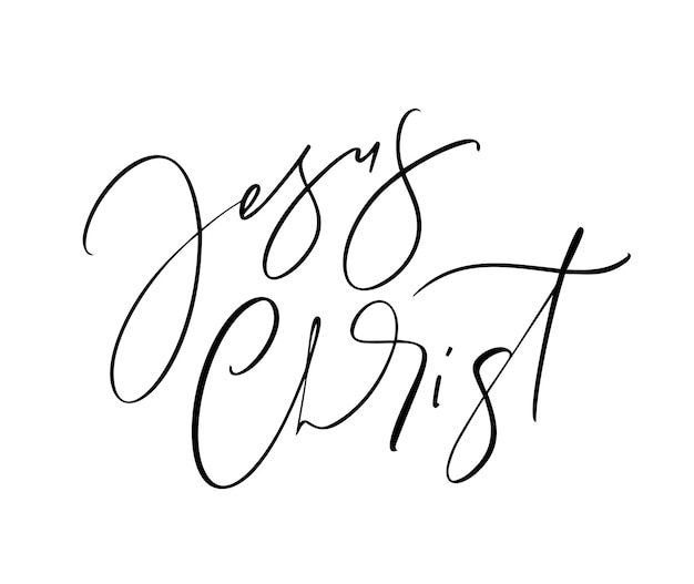 Jesus Christ hand written vector calligraphy lettering Bible text Christianity quote design banner