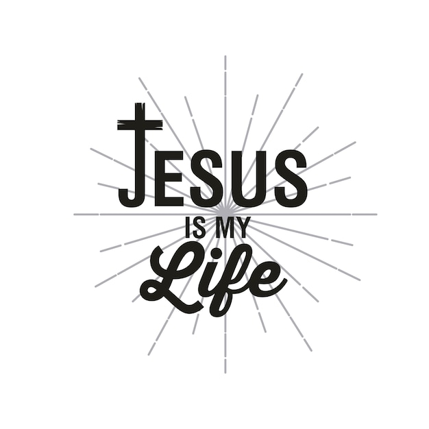 Иисус - моя жизнь