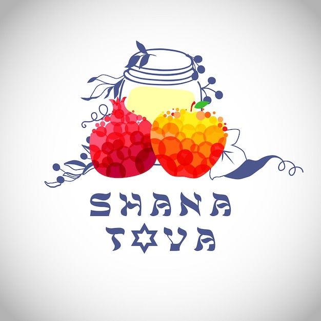 Jewish A Happy New Year card concept. Text in Hebrew transliteration means have a good year.