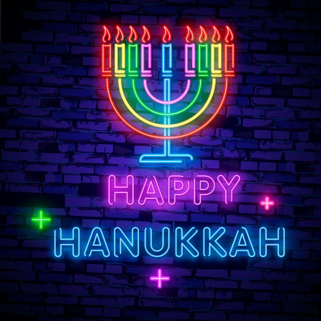 Еврейский праздник Ханука - неоновая вывеска