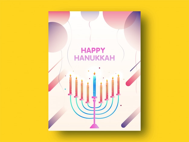 Jewish holiday hanukkah